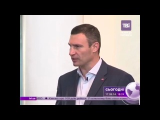 klitschko does not know where to get paid